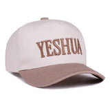 ..1014 Yeshua Feelings Two Tone Canvas Cotton Cap SI-28858: LEOPARD-189795 / OS
